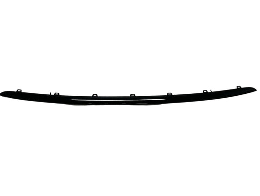 Land Rover LR095018 - Insert - Front Bumper Range Rover Velar L560