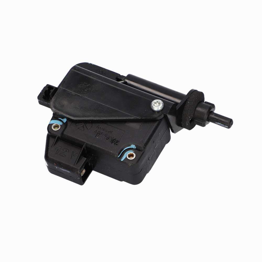 FUG100500 - ACTUATOR-FUEL FLAP Genuine