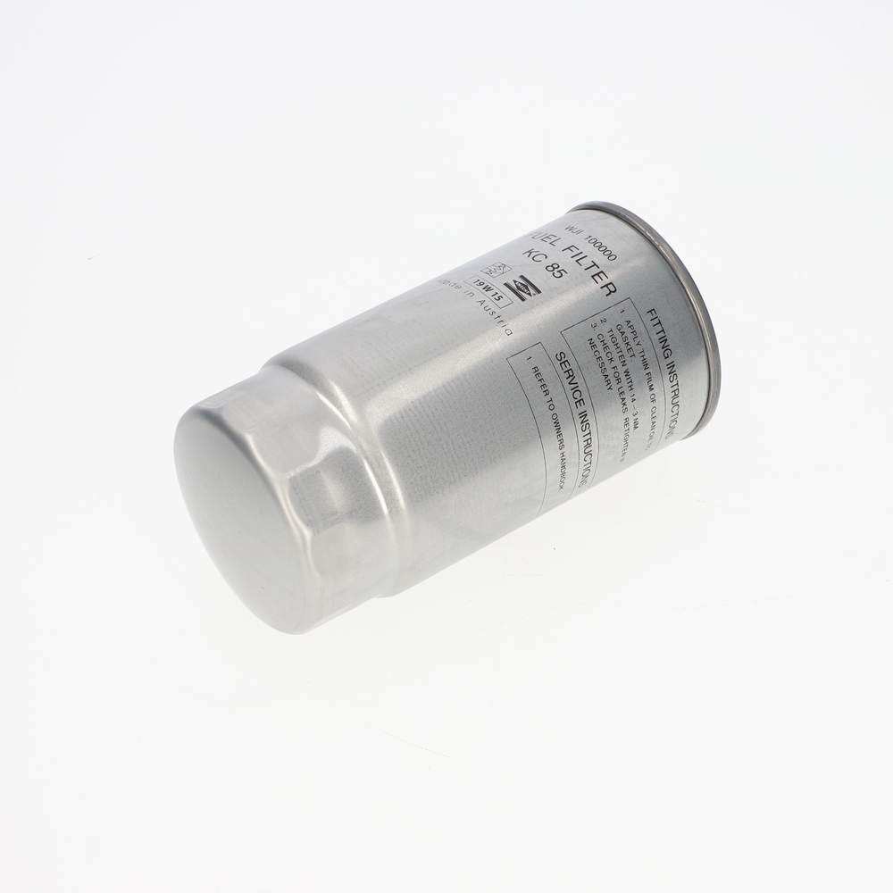 WJI100000 - ELEMENT-INLINE FUEL FILTER Genuine